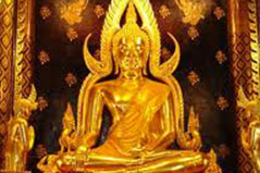 fotstep of buddha